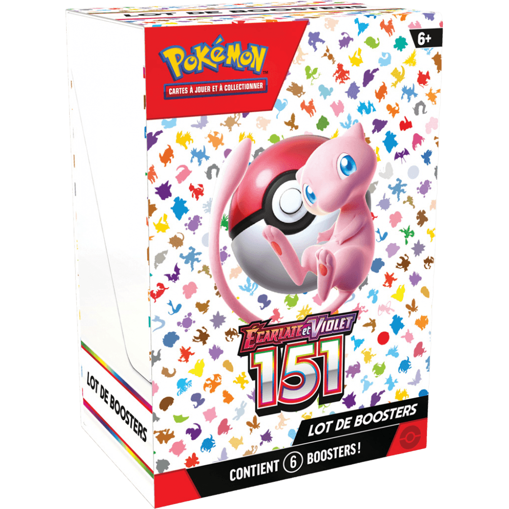 Bundle 151