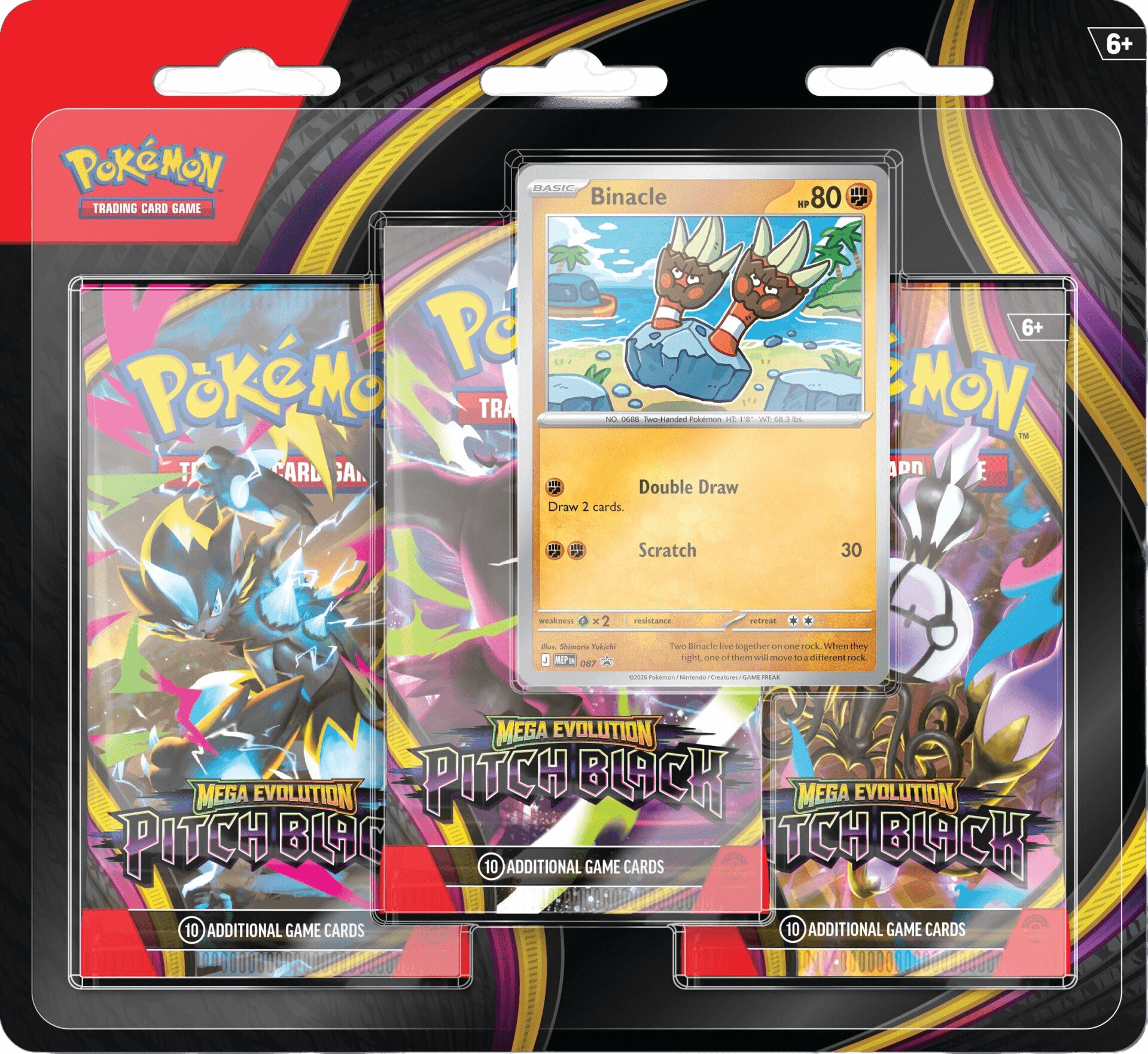 Pack 3 boosters Méga-Évolution — Nuit Noire — 1/1